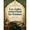 Les règles concernant les femmes — Al-Mufīd