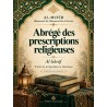 Al-Ishrāf — Abrégé des prescriptions religieuses - Al-Mufīd