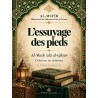 Masḥ ʿalā al-rijlayn — L’essuyage des pieds - Al-Mufīd