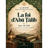 La foi d’Abū Ṭālib - Īmān Abī Ṭālib — Al-Mufīd