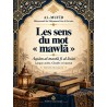 Les sens du mot « mawlā » - Aqsām al-mawlā fī al-lisān — Al-Mufīd